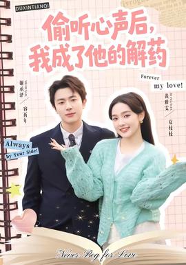 高分影视大全免费在线观看隐藏神作封面