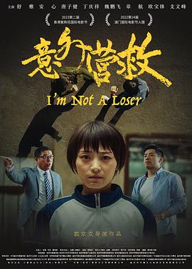 大宋少年志2