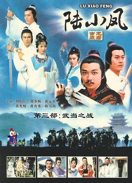 极地中国