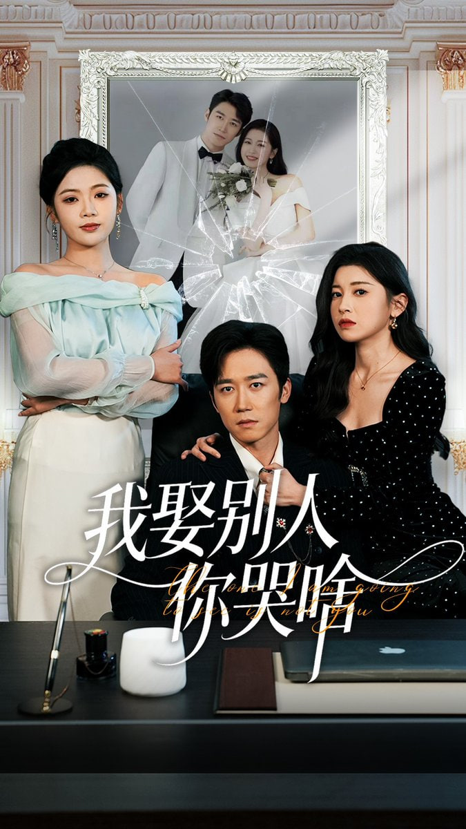 小妇人